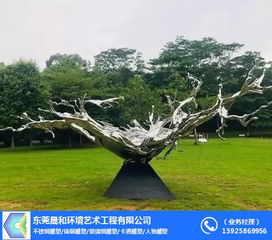 晟和雕塑 東莞不銹鋼美陳雕塑制作 東莞美陳雕塑制作