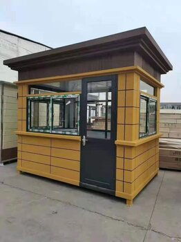 長春工廠吸煙崗亭 伊通物業門衛房 四平公園售貨亭 設計訂制