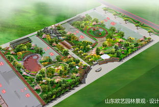 臨沂園林景觀規(guī)劃設計服務 品質、專業(yè)與價值的完美融合